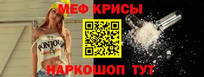 MDMA Premium VHQ Краснокаменск