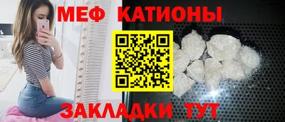 MDMA Premium VHQ Краснокаменск