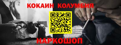 MDMA Premium VHQ Краснокаменск