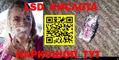 MDMA Premium VHQ Краснокаменск