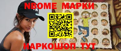 MDMA Premium VHQ Краснокаменск