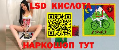 MDMA Premium VHQ Краснокаменск