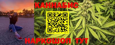 соль ск Краснодар