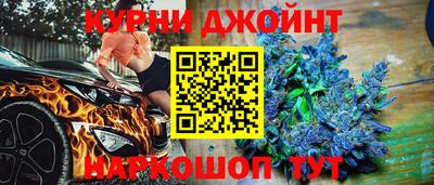 соль ск Краснодар