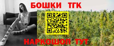 MDMA Premium VHQ Краснокаменск
