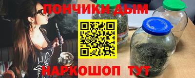 соль ск Краснодар
