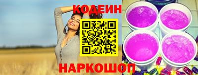 MDMA Premium VHQ Краснокаменск