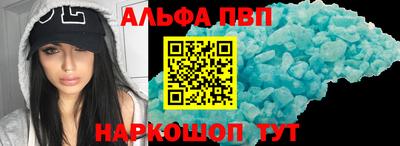 MDMA Premium VHQ Краснокаменск