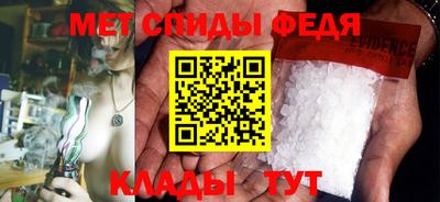 соль ск Краснодар