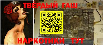 MDMA Premium VHQ Краснокаменск