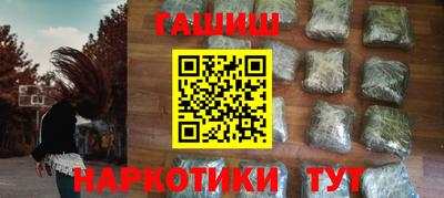 круглые Нижний Тагил