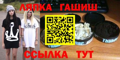 MDMA Premium VHQ Краснокаменск