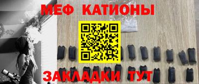 MDMA Premium VHQ Краснокаменск